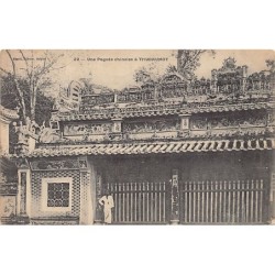 Rare collectable postcards of VIET-NAM. Vintage Postcards of VIET-NAM