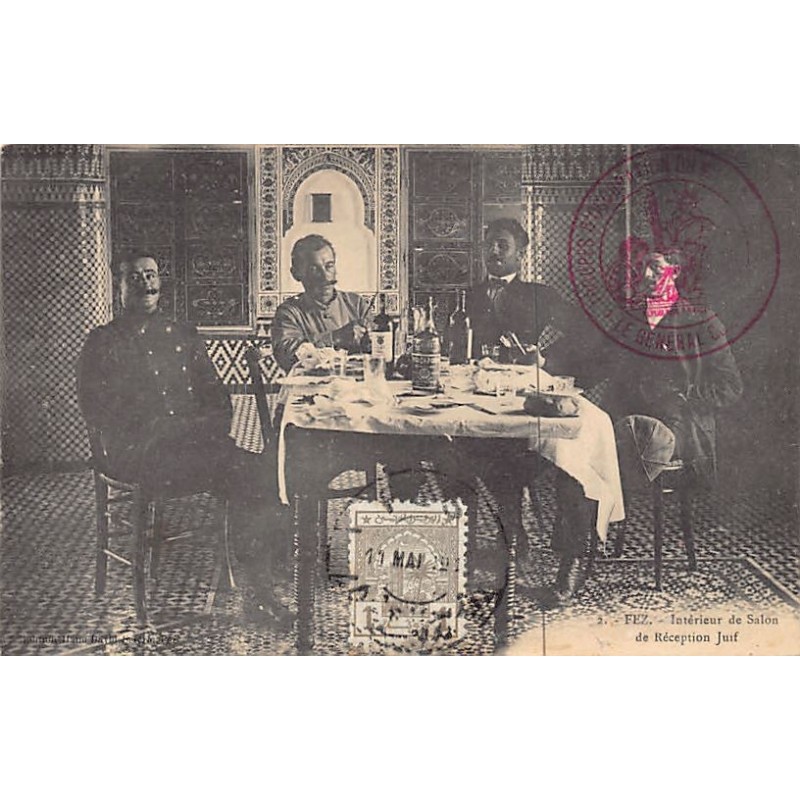 Rare collectable postcards of JUDAICA. Vintage Postcards of JUDAICA