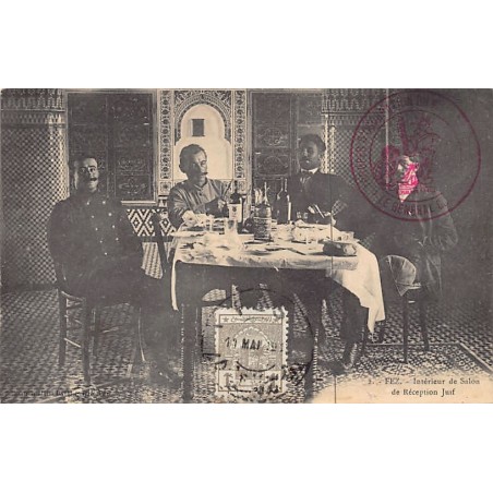 Rare collectable postcards of JUDAICA. Vintage Postcards of JUDAICA