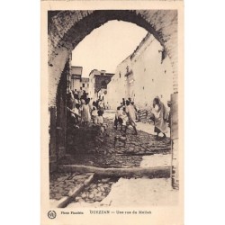 Rare collectable postcards of JUDAICA. Vintage Postcards of JUDAICA