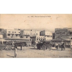 Rare collectable postcards of JUDAICA. Vintage Postcards of JUDAICA