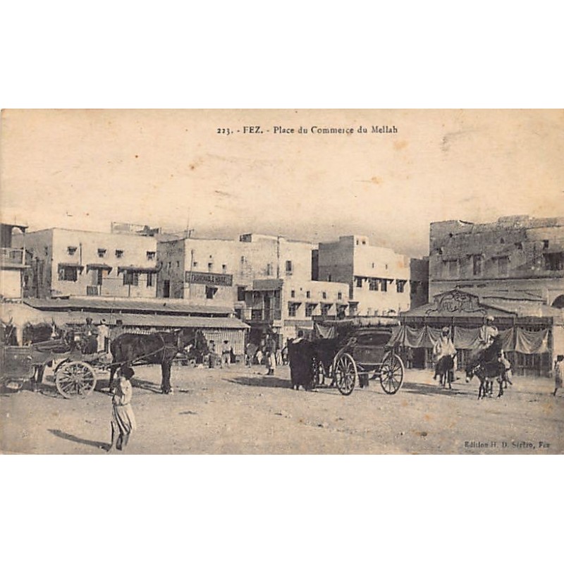 Rare collectable postcards of JUDAICA. Vintage Postcards of JUDAICA