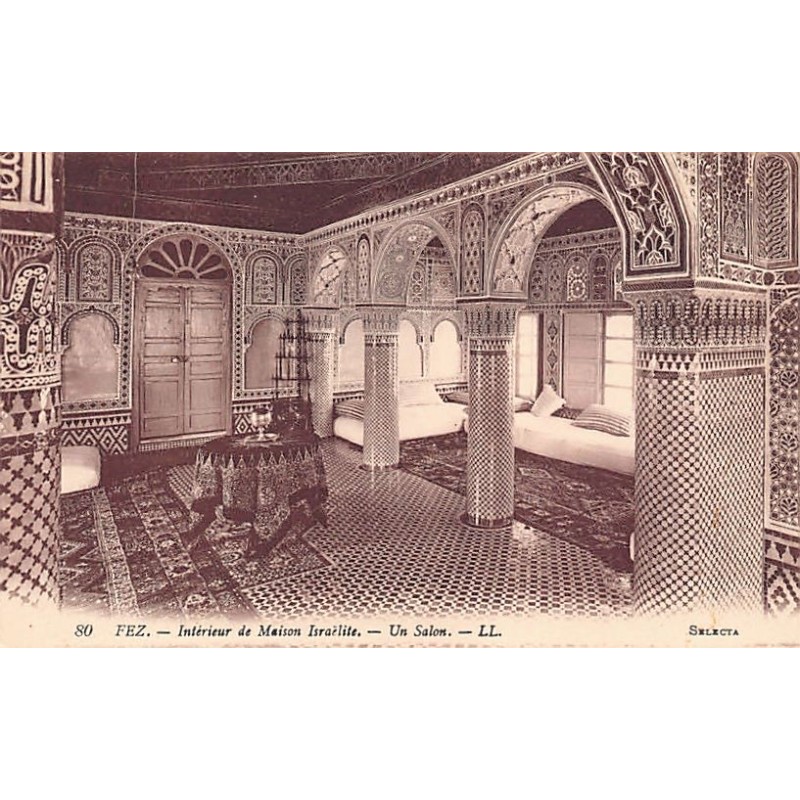 Rare collectable postcards of JUDAICA. Vintage Postcards of JUDAICA