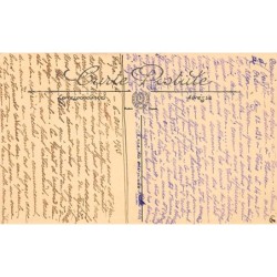 Rare collectable postcards of JUDAICA. Vintage Postcards of JUDAICA