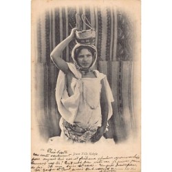 Rare collectable postcards of ETHNIC NUDE. Vintage Postcards of ETHNIC NUDE