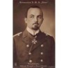 Rare collectable postcards of GERMANY Deutschland. Vintage Postcards of GERMANY Deutschland