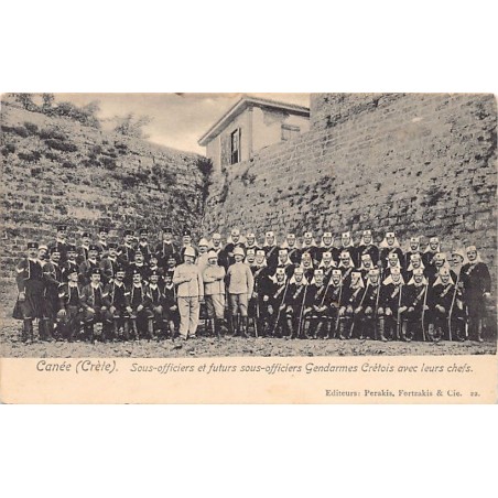 Rare collectable postcards of GREECE. Vintage Postcards of GREECE