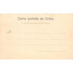 Rare collectable postcards of GREECE. Vintage Postcards of GREECE