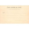 Rare collectable postcards of GREECE. Vintage Postcards of GREECE