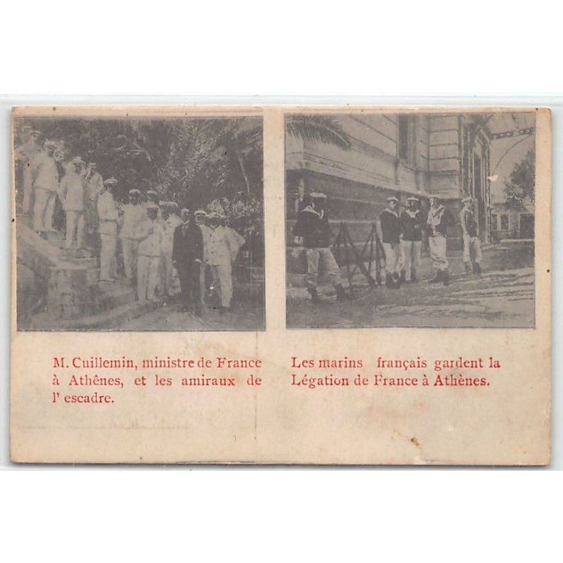 Rare collectable postcards of GREECE. Vintage Postcards of GREECE