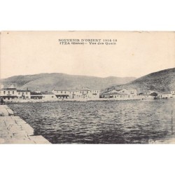 Rare collectable postcards of GREECE. Vintage Postcards of GREECE