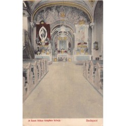 Rare collectable postcards of HUNGARY. Vintage Postcards of HUNGARY