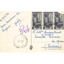 Rare collectable postcards of ITALY Italia. Vintage Postcards of ITALY Italia