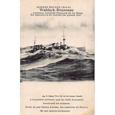 Rare collectable postcards of MONTENEGRO. Vintage Postcards of MONTENEGRO