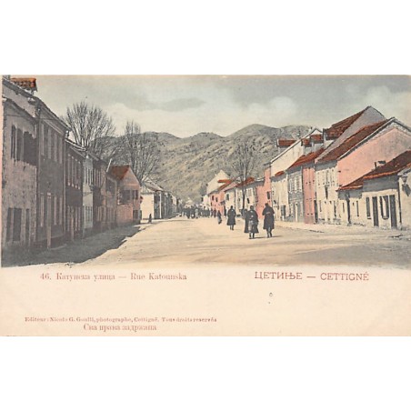 Rare collectable postcards of MONTENEGRO. Vintage Postcards of MONTENEGRO