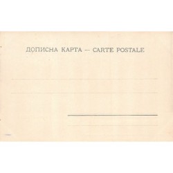 Rare collectable postcards of MONTENEGRO. Vintage Postcards of MONTENEGRO