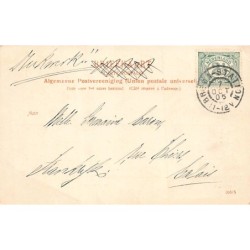 Rare collectable postcards of NETHERLANDS Nederland. Vintage Postcards of NETHERLANDS Nederland
