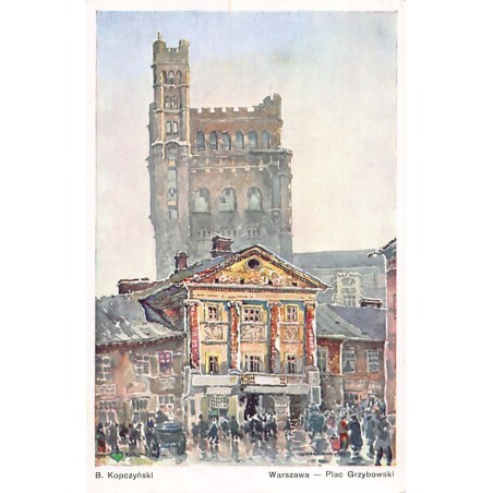 Rare collectable postcards of POLAND. Vintage Postcards of POLAND