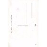 Rare collectable postcards of POLAND. Vintage Postcards of POLAND