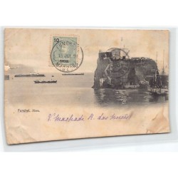 Rare collectable postcards of PORTUGAL. Vintage Postcards of PORTUGAL