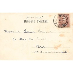 Rare collectable postcards of PORTUGAL. Vintage Postcards of PORTUGAL