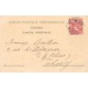 Rare collectable postcards of PORTUGAL. Vintage Postcards of PORTUGAL