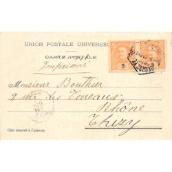 Rare collectable postcards of PORTUGAL. Vintage Postcards of PORTUGAL