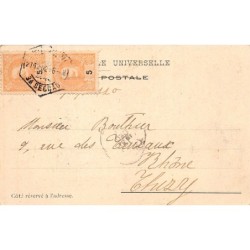 Rare collectable postcards of PORTUGAL. Vintage Postcards of PORTUGAL