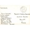 Rare collectable postcards of PORTUGAL. Vintage Postcards of PORTUGAL