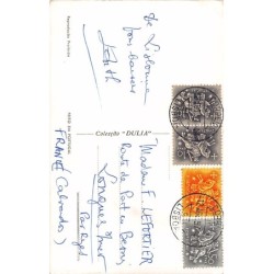 Rare collectable postcards of PORTUGAL. Vintage Postcards of PORTUGAL