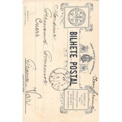 Rare collectable postcards of PORTUGAL. Vintage Postcards of PORTUGAL