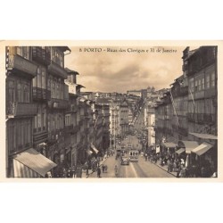 Rare collectable postcards of PORTUGAL. Vintage Postcards of PORTUGAL