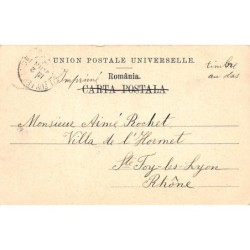 Rare collectable postcards of ROMANIA. Vintage Postcards of ROMANIA