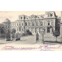 Rare collectable postcards of ROMANIA. Vintage Postcards of ROMANIA