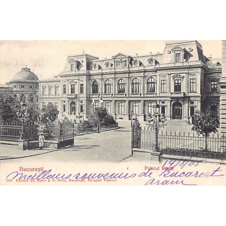 Rare collectable postcards of ROMANIA. Vintage Postcards of ROMANIA
