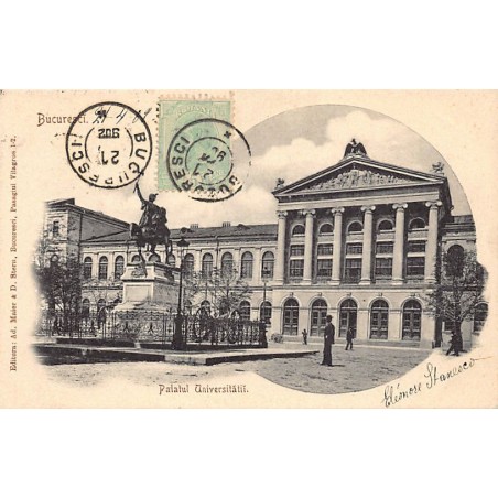 Rare collectable postcards of ROMANIA. Vintage Postcards of ROMANIA
