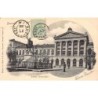 Rare collectable postcards of ROMANIA. Vintage Postcards of ROMANIA