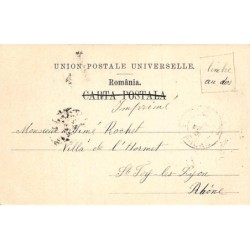 Rare collectable postcards of ROMANIA. Vintage Postcards of ROMANIA