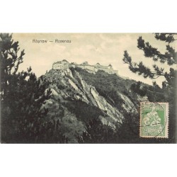 Rare collectable postcards of ROMANIA. Vintage Postcards of ROMANIA