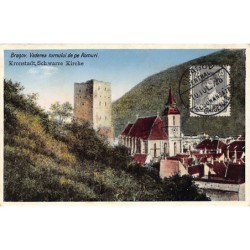 Rare collectable postcards of ROMANIA. Vintage Postcards of ROMANIA