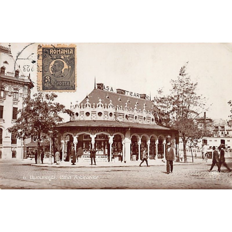Rare collectable postcards of ROMANIA. Vintage Postcards of ROMANIA