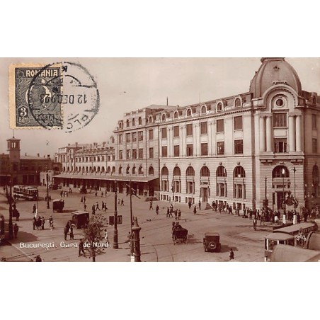 Rare collectable postcards of ROMANIA. Vintage Postcards of ROMANIA