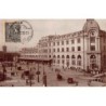 Rare collectable postcards of ROMANIA. Vintage Postcards of ROMANIA