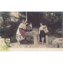 Rare collectable postcards of ROMANIA. Vintage Postcards of ROMANIA