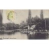 Rare collectable postcards of ROMANIA. Vintage Postcards of ROMANIA
