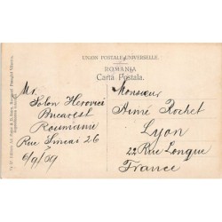 Rare collectable postcards of ROMANIA. Vintage Postcards of ROMANIA