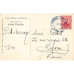 Rare collectable postcards of ROMANIA. Vintage Postcards of ROMANIA