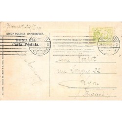 Rare collectable postcards of ROMANIA. Vintage Postcards of ROMANIA