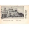 Rare collectable postcards of ROMANIA. Vintage Postcards of ROMANIA