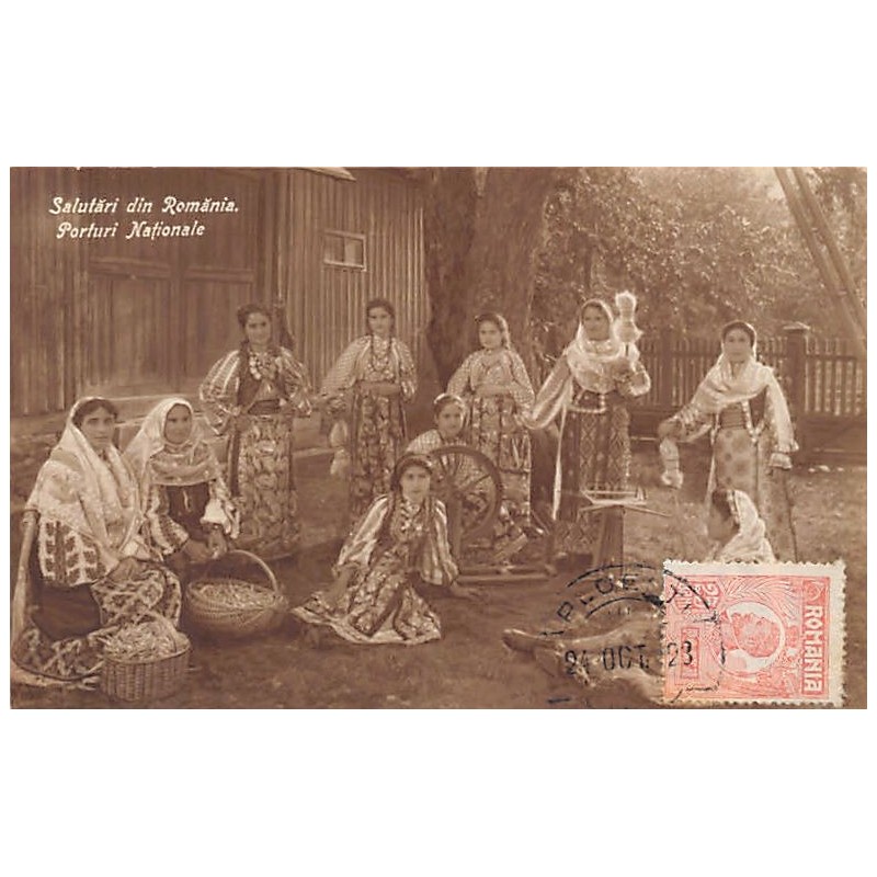 Rare collectable postcards of ROMANIA. Vintage Postcards of ROMANIA